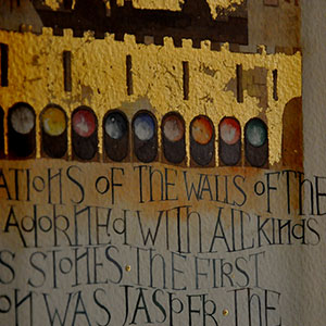 Then I saw The Holy City - calligraphy detail